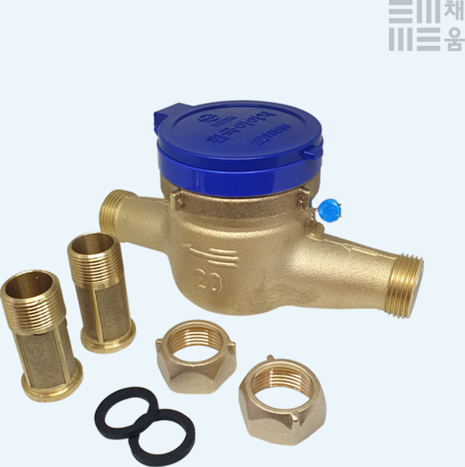 한국아이치 수도계량기 수도미터 40A 습식 냉수용