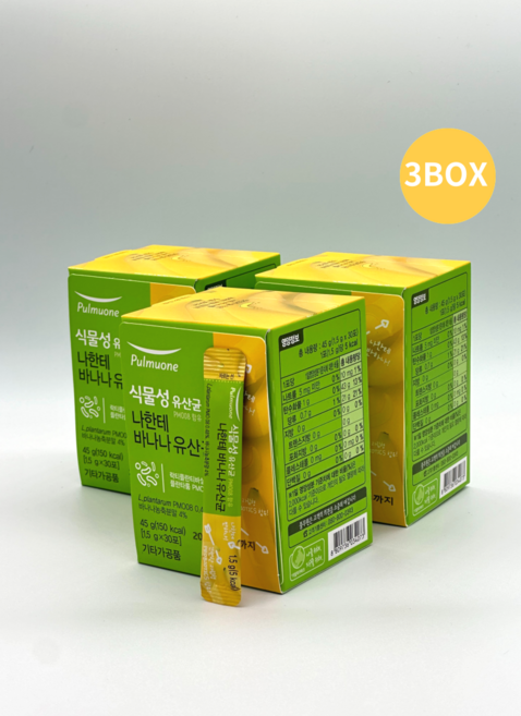 풀무원 나한테 바나나 유산균 60포 / 식물성유산균, 3박스, 30회분