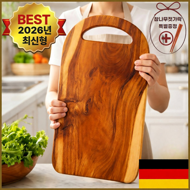 MOSHOBI 통원목 나무도마 친환경 플레이팅 양면사용, 1개, 천연원목도마