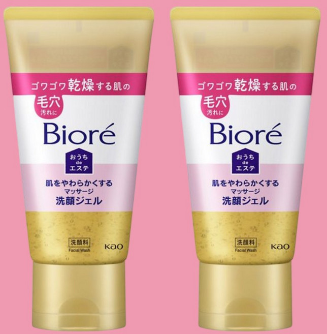 비오레 홈 드 에스테틱 마사지 클렌징 젤 건성, 2개, 150g