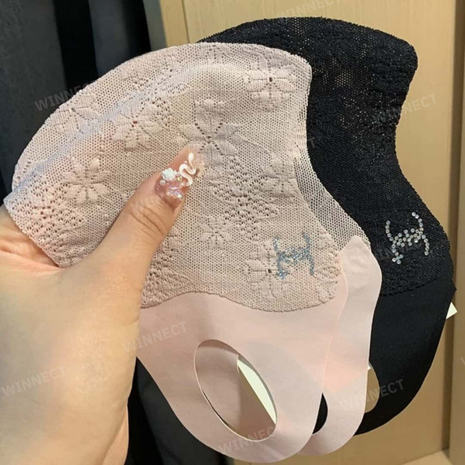 shsure-75 레이스 자외선 차단 마스크 아이홈통 보호 UV 자외선 차단 마스크 시원한 메쉬 소재, 2개, 블랙