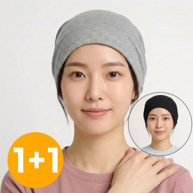 채움애 항암모자 얇은 수면 비니 모자 남녀공용 2P