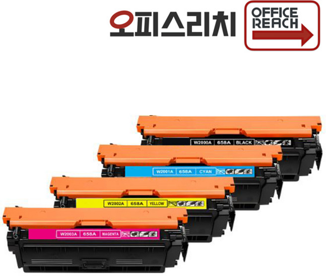 HP 751n 재생토너 (최신칩장착) 4색세트 (658A) W2000A, 1개