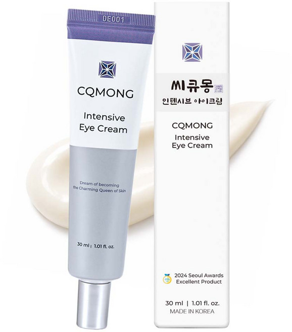 씨큐몽 인텐시브 아이크림, 30ml, 1개