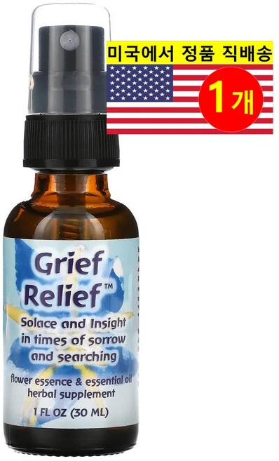 NaturesPlus 플라워 에센스 & 에센셜 오일 Flower Essence Essential Oil, 1개, 30ml - 쿠팡