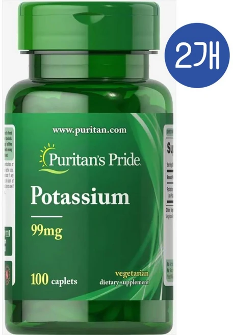 퓨리탄스프라이드 포타슘 칼륨 99mg Puritans Pride Potassium, 2개, 100정 - 쿠팡