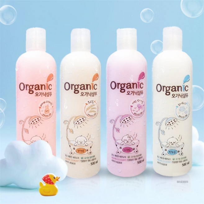 아이서 화이트닝 샴푸 500ml 애완견저자극샴푸