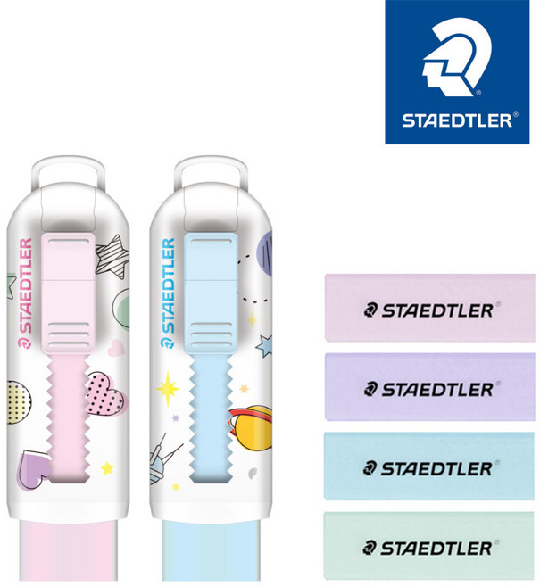 스테들러 슬라이딩 지우개 (본품2+리필4), 스타1하트1+파스텔 리필 혼합4 (525PS1H), 1세트