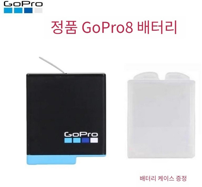 고프로 히어로 히로 배터리 Gopro hero 12 11 10 9 8 7 6 5 범용 충전식 모션 카메라, GoPro 8 정품 배터리