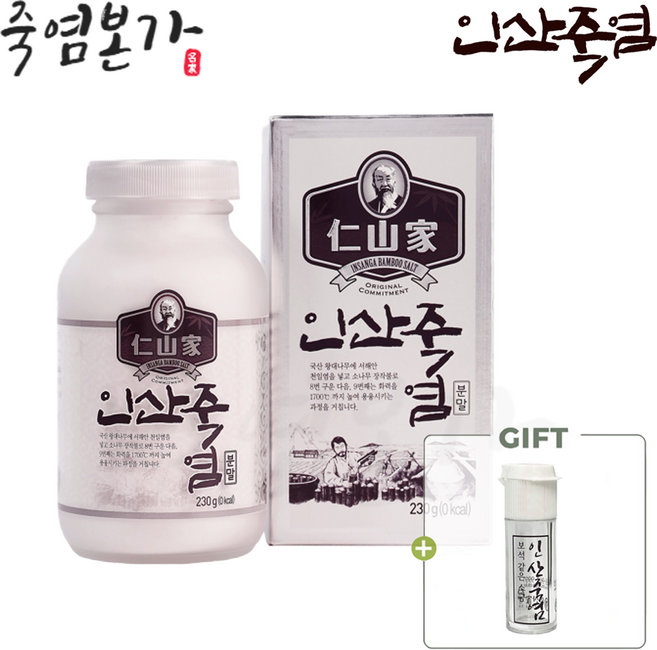 인산가 9회 죽염 분말(미세가루) 230g / 정품 판매자 사업자번호[660-58-00496], 1개