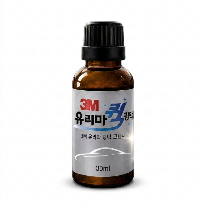 3M 자동차 유리막 코팅제 셀프 광택 유리막 올인원 패키지 (구성품 포함), 1개, 30ml
