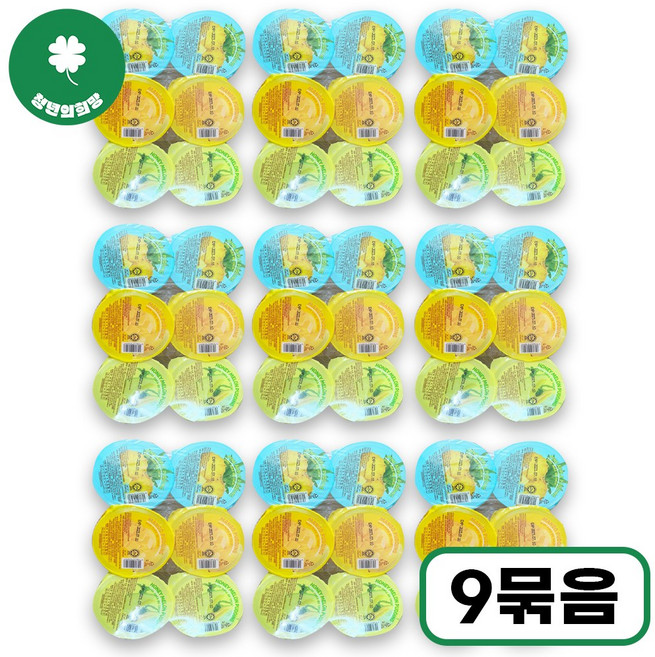 코쿤 트로피칼 푸딩 118g, 54개