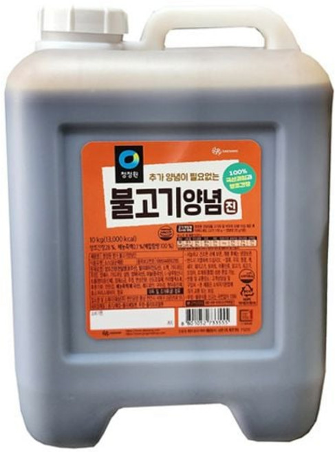 대상 소불고기양념 진 10KG ths+84678zs, 1