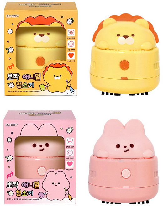 뽀짝 애니멀 청소기, 1개, 핑크