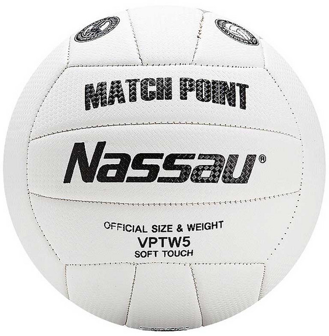 낫소 매치포인트 배구공 5호볼 백구 VPTW-5, 단품없음, 1개