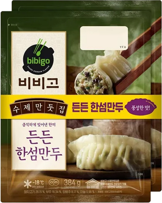 비비고 소고기 한섬만두, 384g, 4개