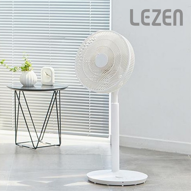 르젠 BLDC 저소음 가정용 거실 선풍기 스탠드 리모컨 음성인식 조용한 앱연동