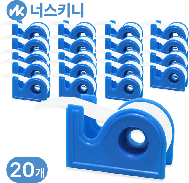 너스키니 간호사 1초컷 원터치 테이프 커터기 간호사 용품 간호사 반창고 테이프 커팅기, 20개
