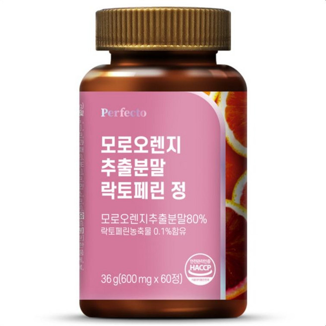 퍼펙토 모로오렌지 추출분말 락토페린 정 36g, 60정, 1개