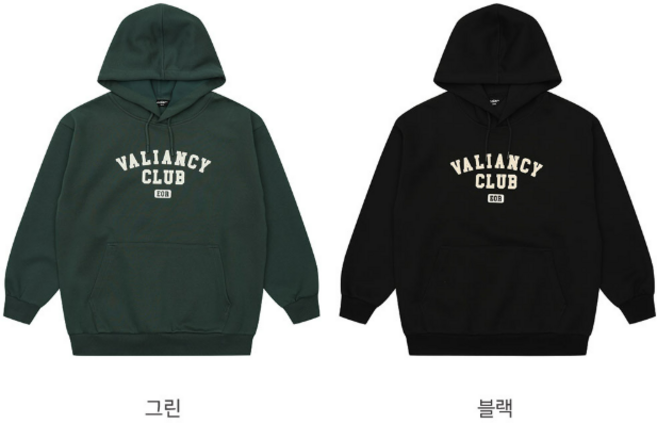 에꼴리에 주니어 엔씨충장점 // 빠른배송// 25A0404 (블랙 그린) // 따끈따끈한 25년 // #핫아이템# 클래식 레터링 더블후드티