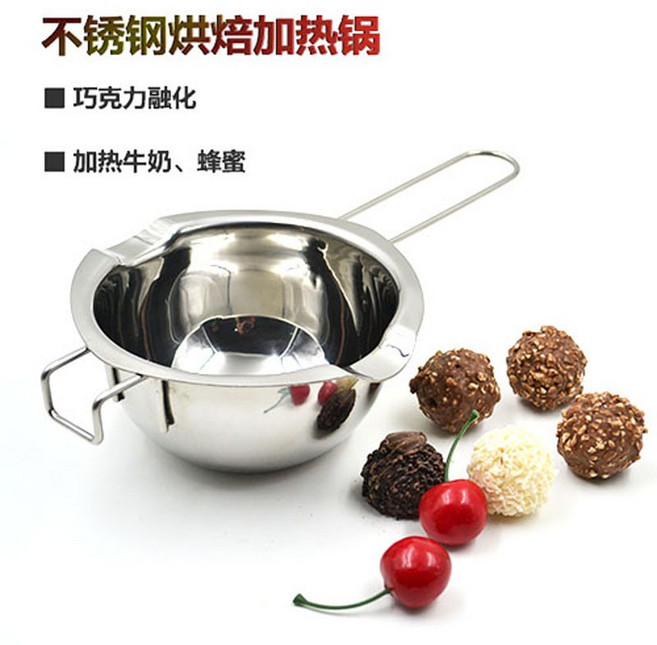 丹丹悅生活 不銹鋼隔水加熱融化鍋 480ml 304加厚巧克力黃油芝士融化碗 紅色矽膠手柄, 1個, 巧克力融化鍋 紅色矽膠手柄