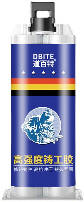 {독일기술}당일배송|초강력금속접착제|수도관누수복구|적용|플라스틱|금속|만능보수제, 2개