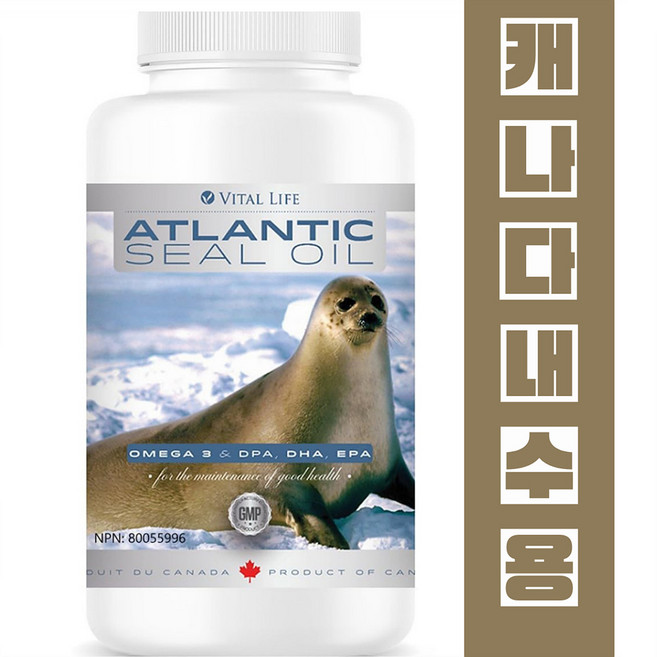 오메가3 바다표범오일 뇌건강 DHA DPA EPA 천연공급원 물개오일 1통500정 캐나다내수용, 1개, 500정