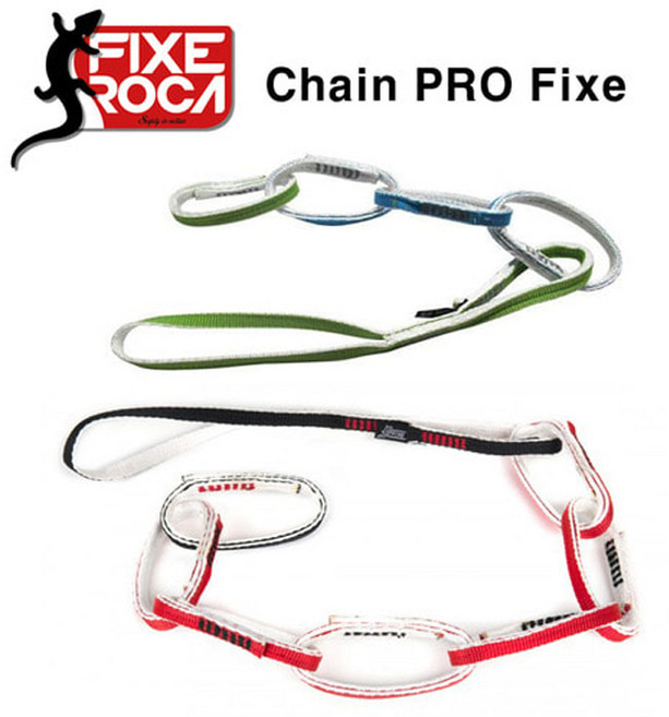 픽세로카 확보 체인 프로 데이지체인 암벽등반 등산, 라이트체인72cm