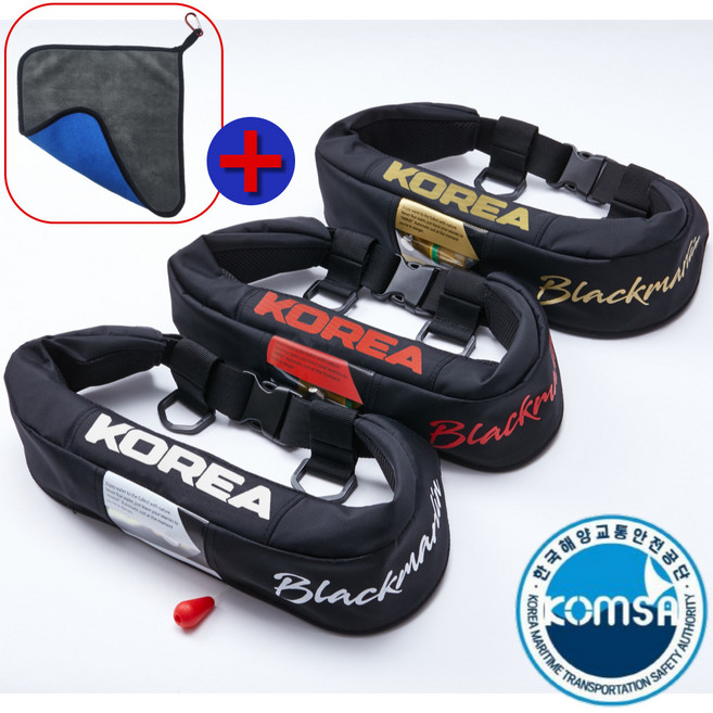 블랙마린 허리벨트형 자동팽창식 구명조끼 FREE 국내생산 해양수산부 KOMSA 선상 배 낚시 콤사 바다낚시, 블랙(골드)