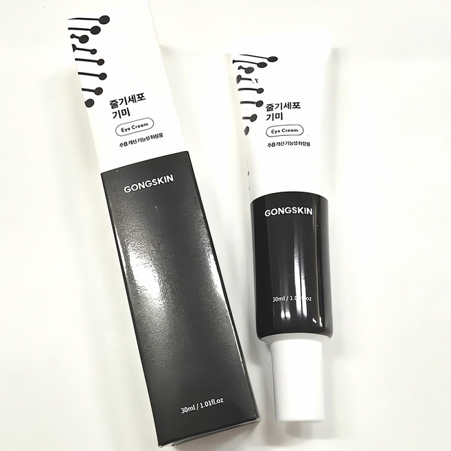 공스킨 줄기세포 아이크림 30g 피부관리 럼 주름 보습 크림 안티 이징 에센스 리프