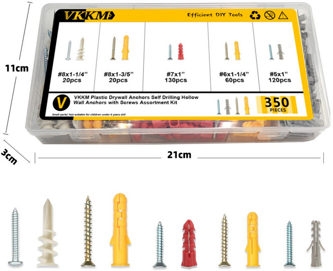 석고 앙카 나사 350개 보관함, 1세트