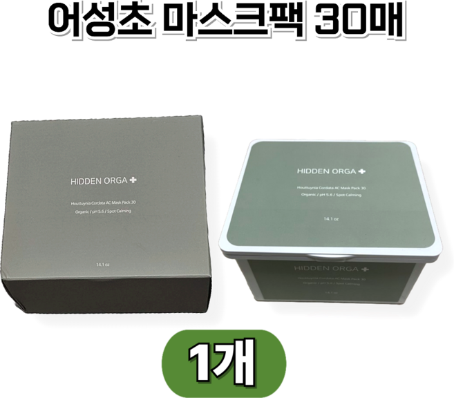 피부진정 수분공급 어성초AC 1일1팩 뽑아쓰는 어성초 마스크팩, 1개, 30개입