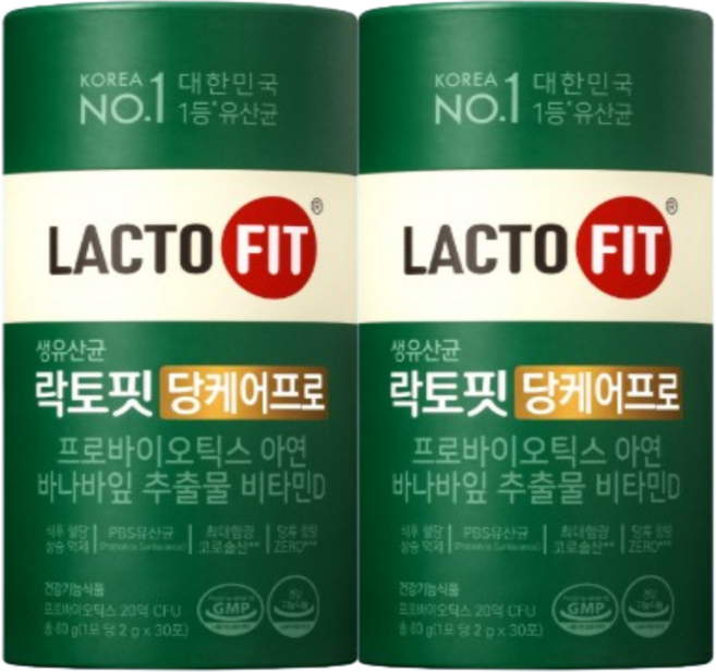 종근당 락토핏 당케어 프로 30포 x 2개
