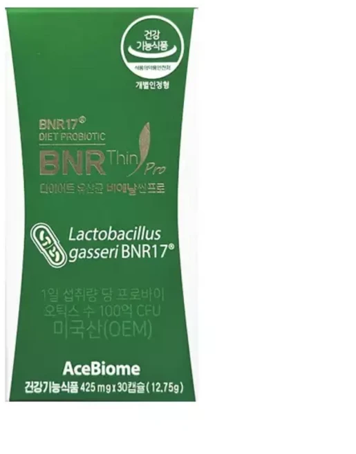 NEW BNR17 thin Pro 비에날씬 프로 모유 유래 김희선 다이어트 유산균 1박스 555459