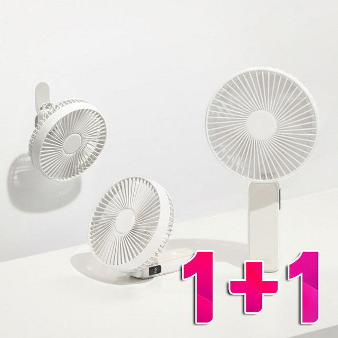 [1+1] 루미트론 빅팬 무선 BLDC 핸디 탁상 벽 선풍기 15.8cm, 화이트 1+1