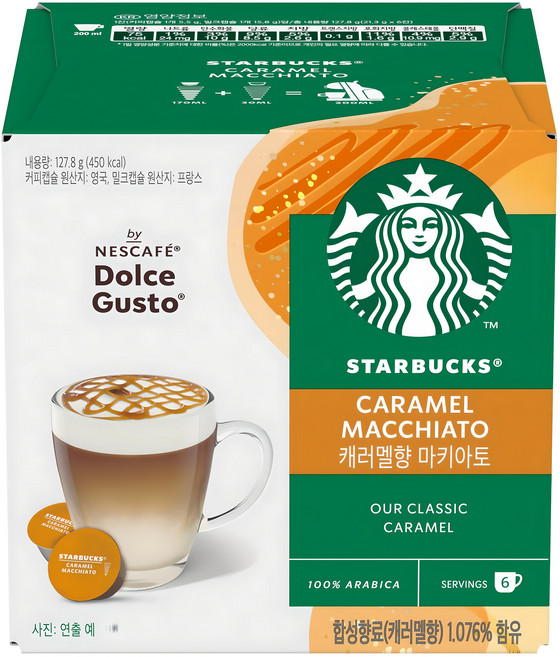 돌체구스토 스타벅스 카라멜 마끼아또 캡슐커피 2종 x 6p, 1세트