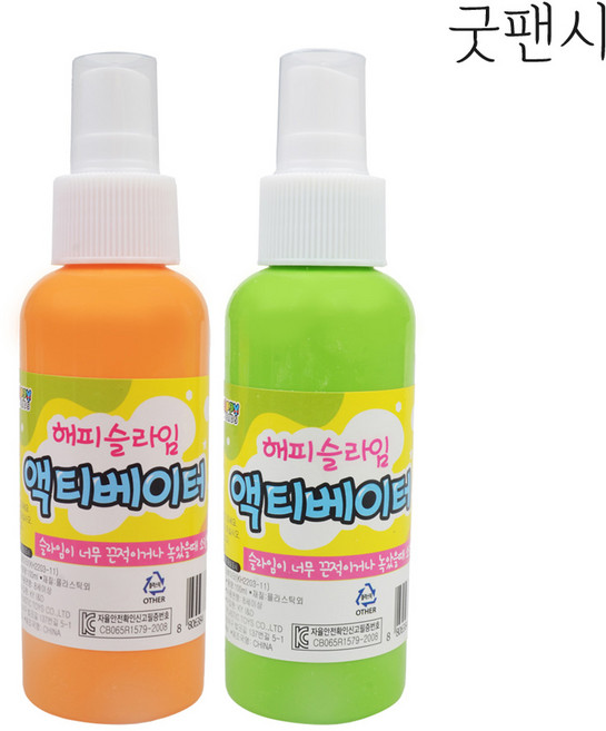 슬라임 액티베이터 해피슬라임 액티베이터(100ml) 12개1BOX