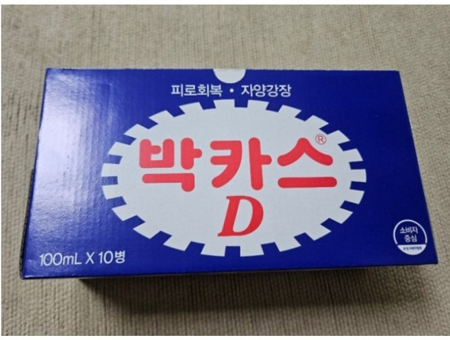 박카스D 기타 건강음료, 100ml, 20개