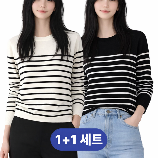 민채앤코 여성 봄 라운드넥 스트라이프 긴팔 단가라 니트 티셔츠 2종 세트