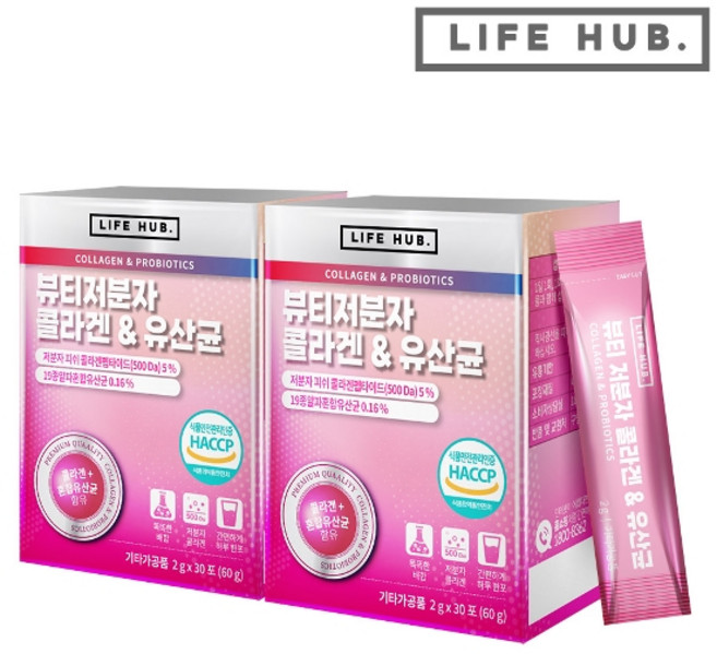 기타 라이프허브 뷰티 저분자 콜라겐 유산균 2박스(2g x 60포) 2개월분, 없음, 2개, 60g