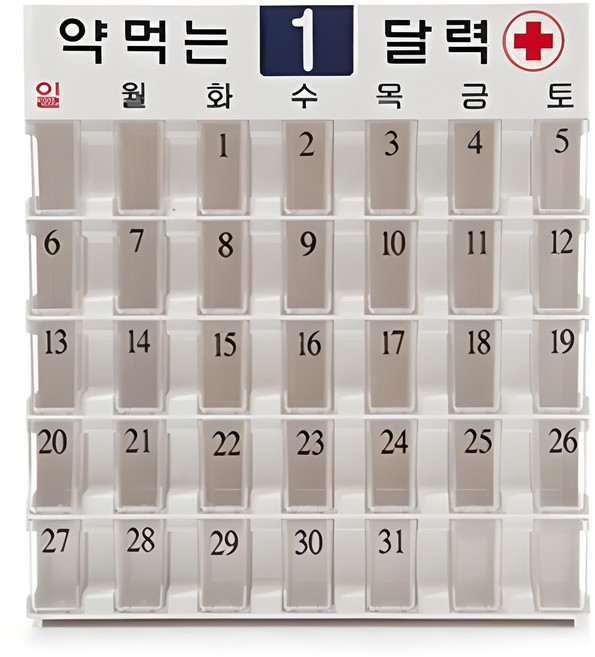 더데코 약먹는달력 약통 약드셨어요, 약먹는달력(달), 1개