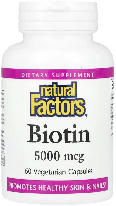 새해 첫좋은선물 Natural Factors 비오틴 5000mcg 베지 캡슐 60정 제대로 할인합니다, NaturalFactors비오틴5000mcg베지캡슐60, 1개 - 쿠팡
