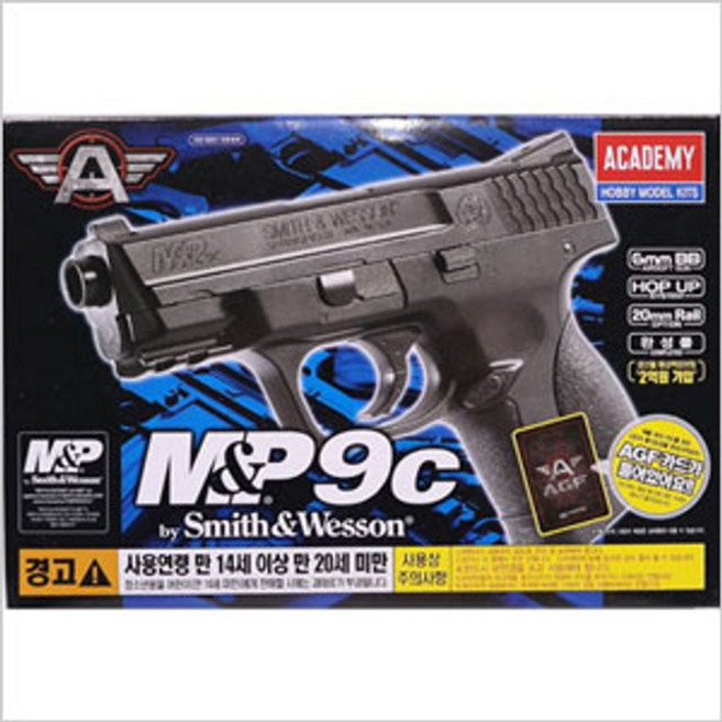 bb탄총권총 아카데미과학 MP 9C 17226 비비탄전동건 wjm*66536uj, 1개