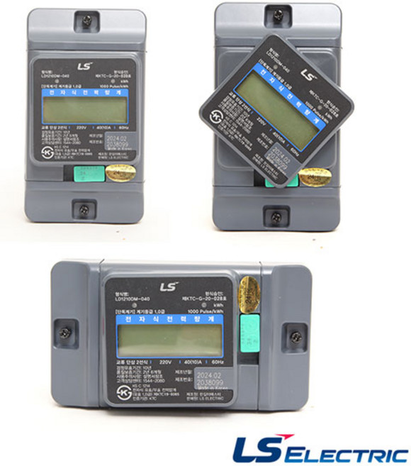LS 전자식 계량기 디지털계량기 LD120DR-040 040L전력량계 40A 시검용, 세로(LD120DR-040), 1개