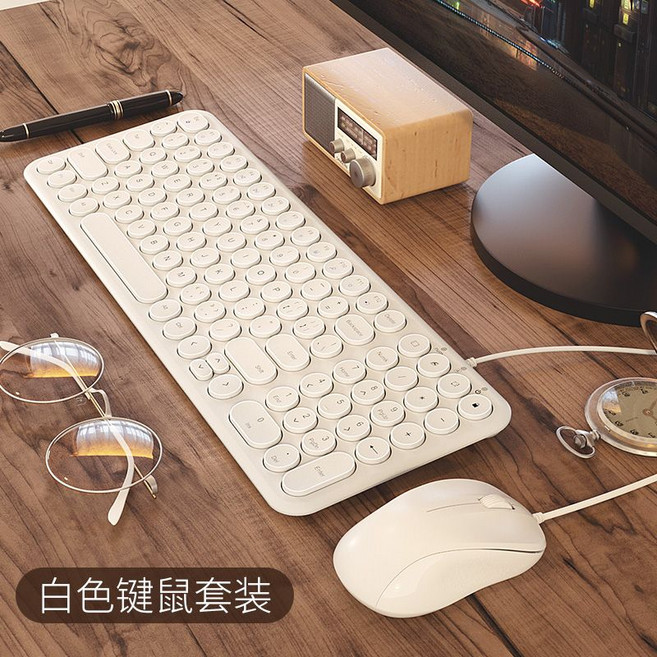 BOW 可充電無線鍵盤, 1個, 白色-有線鍵鼠套裝  配鍵盤膜