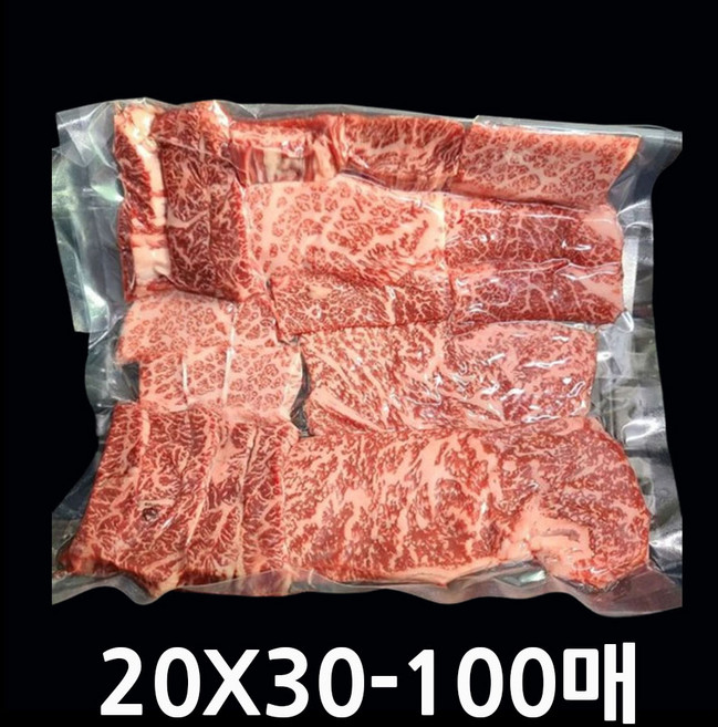 업소용진공비닐-100매 실링봉투 육수 소스 야채 밀키트 다용도포장지 식품포장지 족발진공팩 밀봉봉투 밀키트비닐팩 나일론진공봉투 식품진공팩 정육점진공포장지 육가공진공봉투, 100개, 20X30