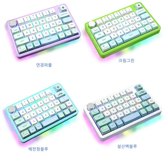 OTHER CM40 미니 기계식 게이밍 키보드 매크로 프로그래밍 키보드 38키 왼손키보드 경량화 싱글핸드키보드, 무선3모드(청축), 요영블랙