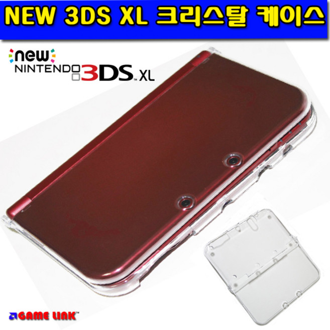 닌텐도 NEW 3DS XL 전용 크리스탈케이스, 1개, NEW 3DS_XL-크리스탈케이스