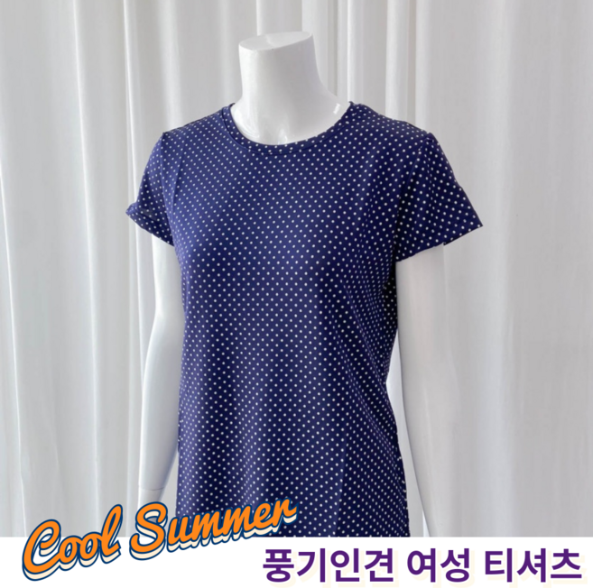 풍기인견 도트 3부 반팔 상의 인견 티셔츠시원한 여성 티셔츠 운동복 라운드넥