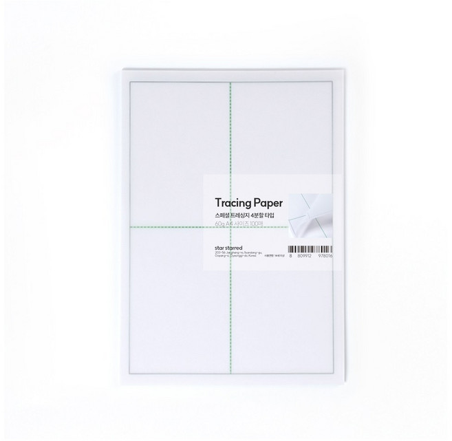 PaperPhant 스페셜 트레싱지, 4분할 A4 100매